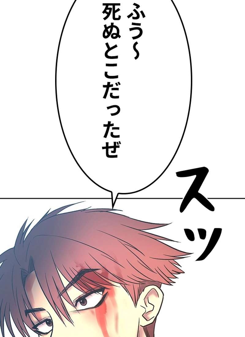 P179