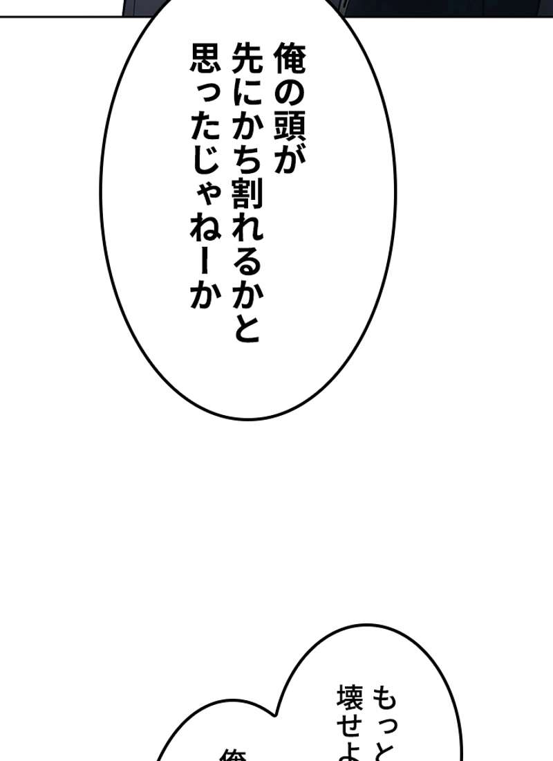 P181
