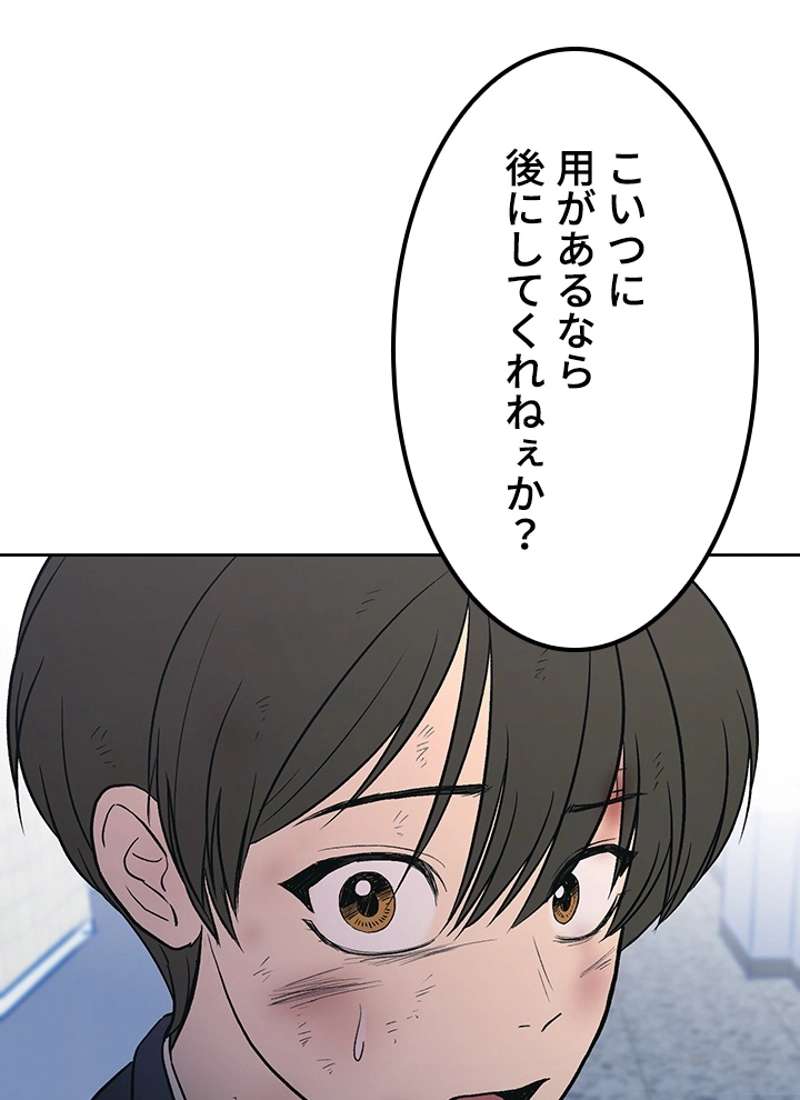 P184