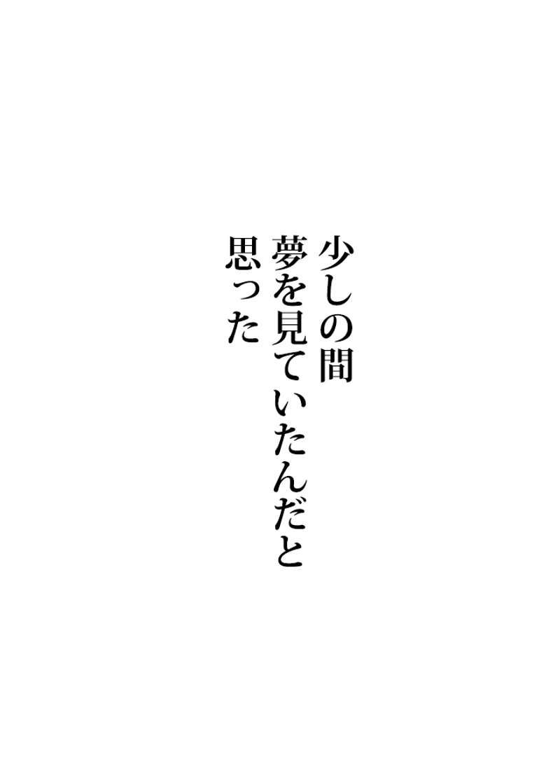 P188