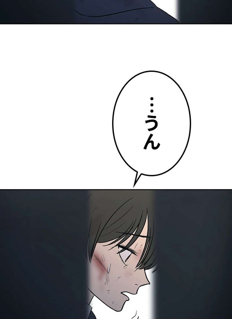 P193
