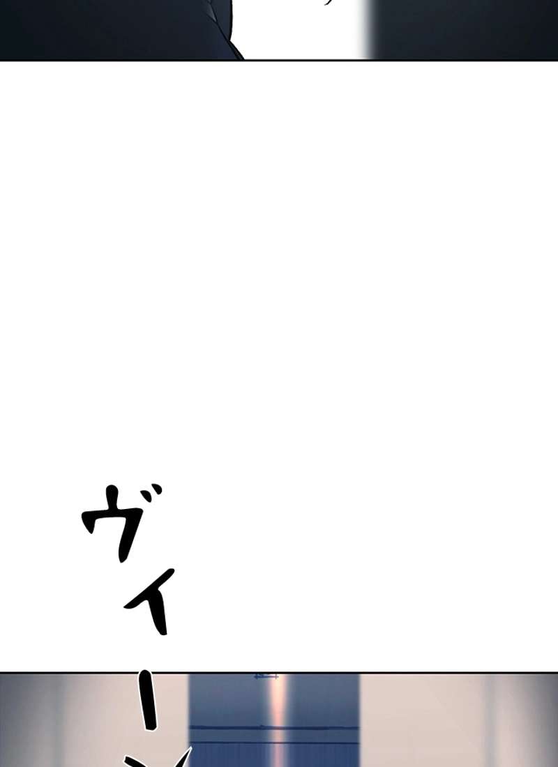 P194