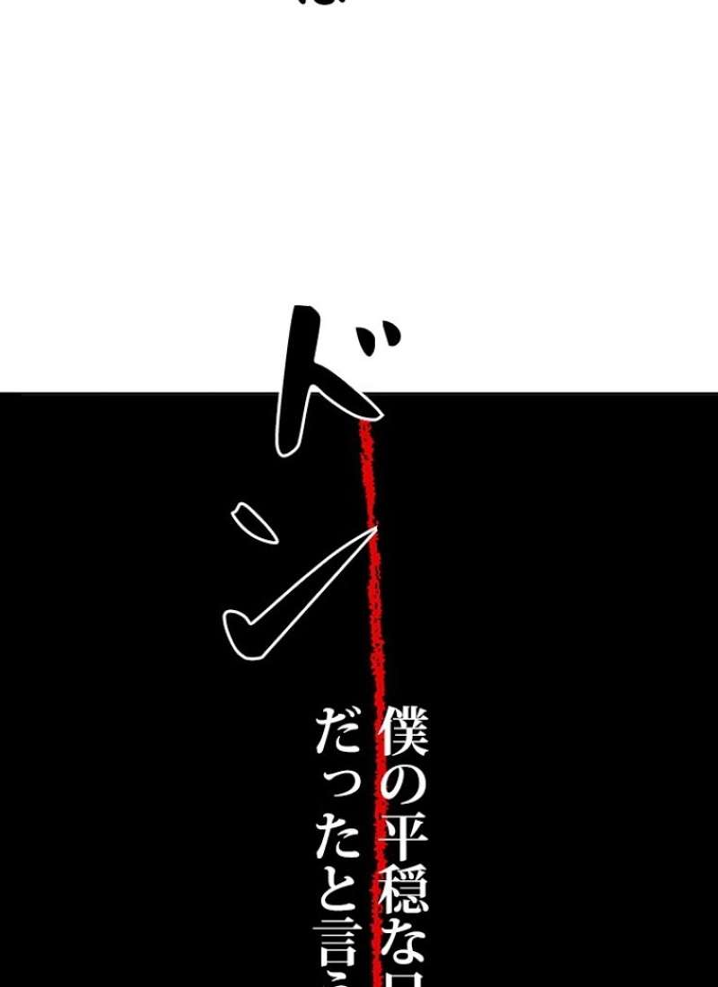 P199