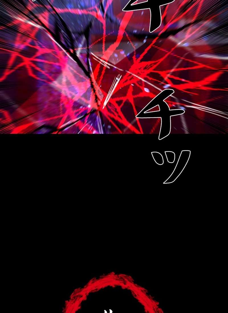 P55