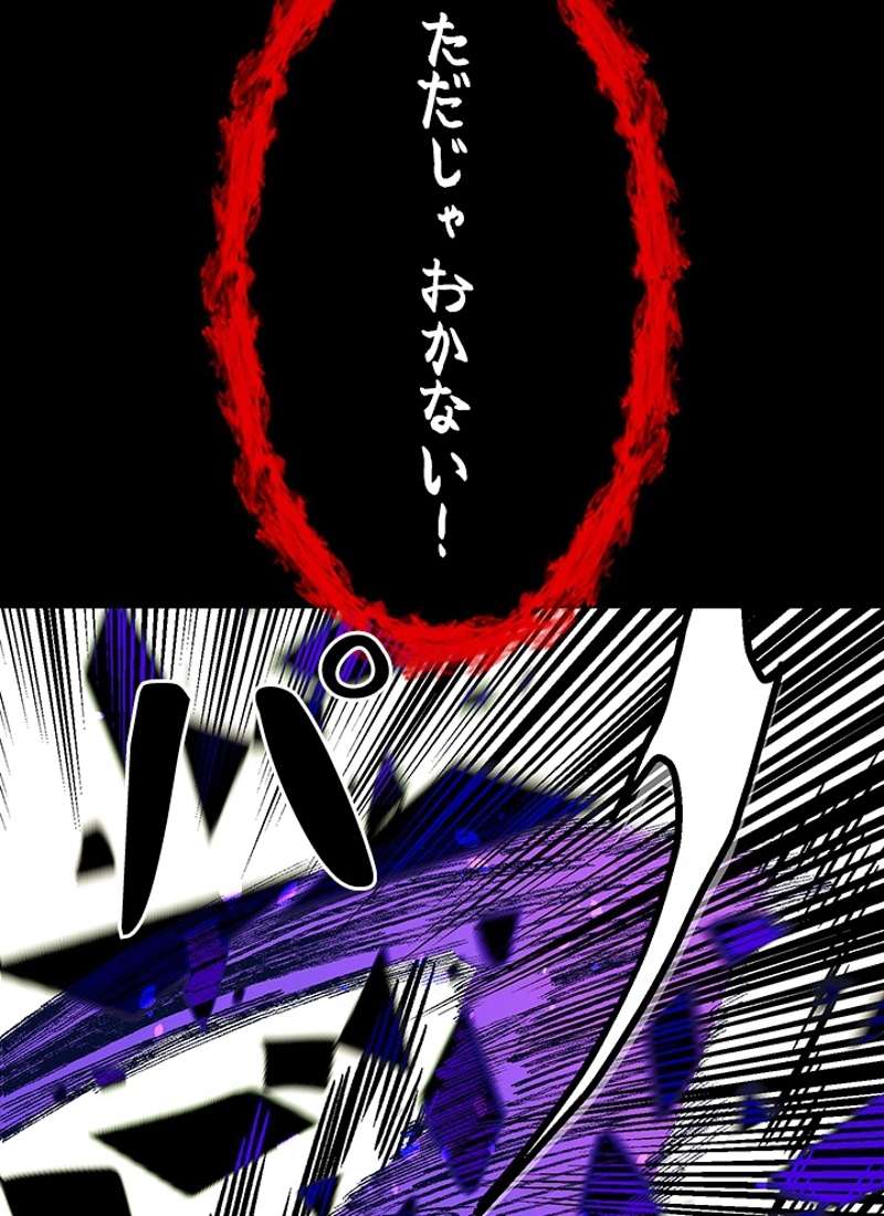 P59