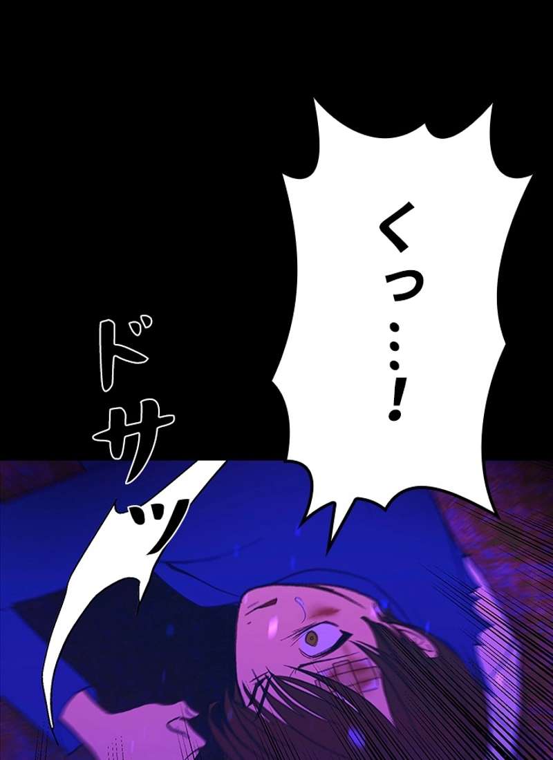 P63