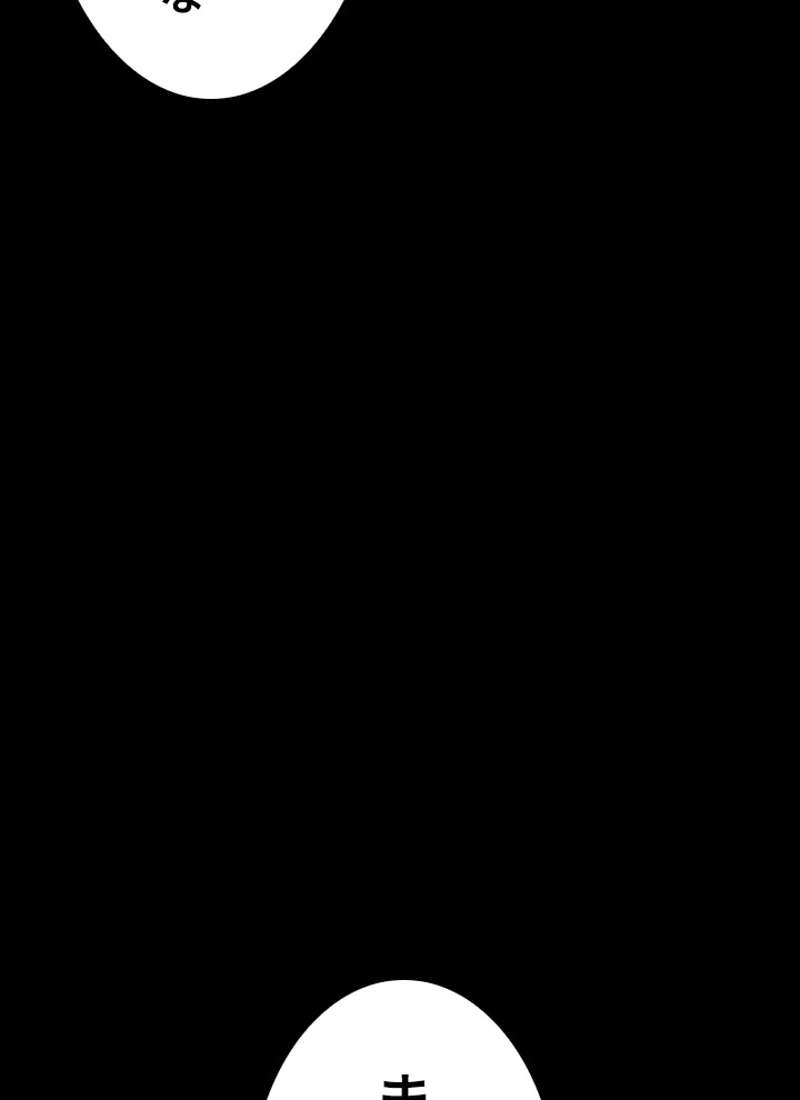 P74