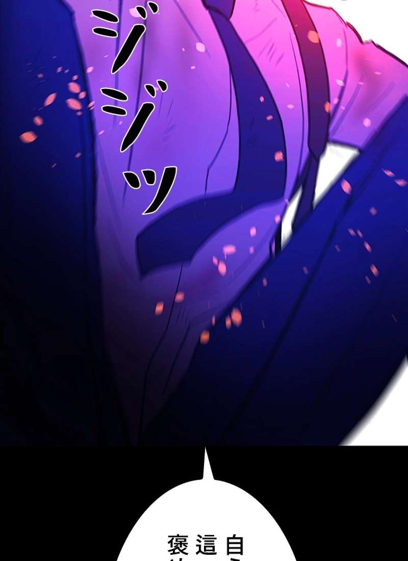 P76