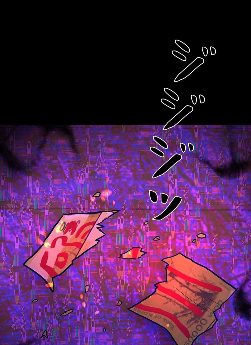 P81