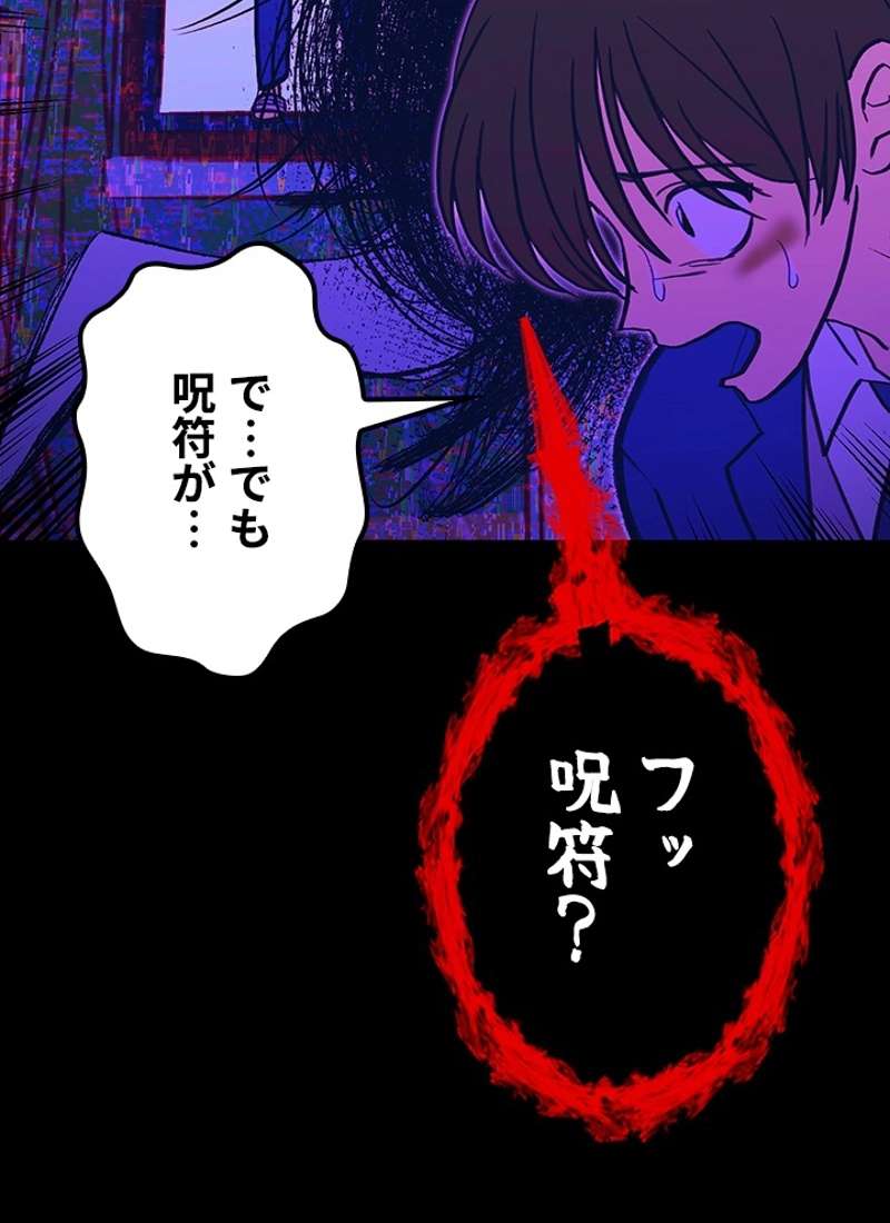 P84