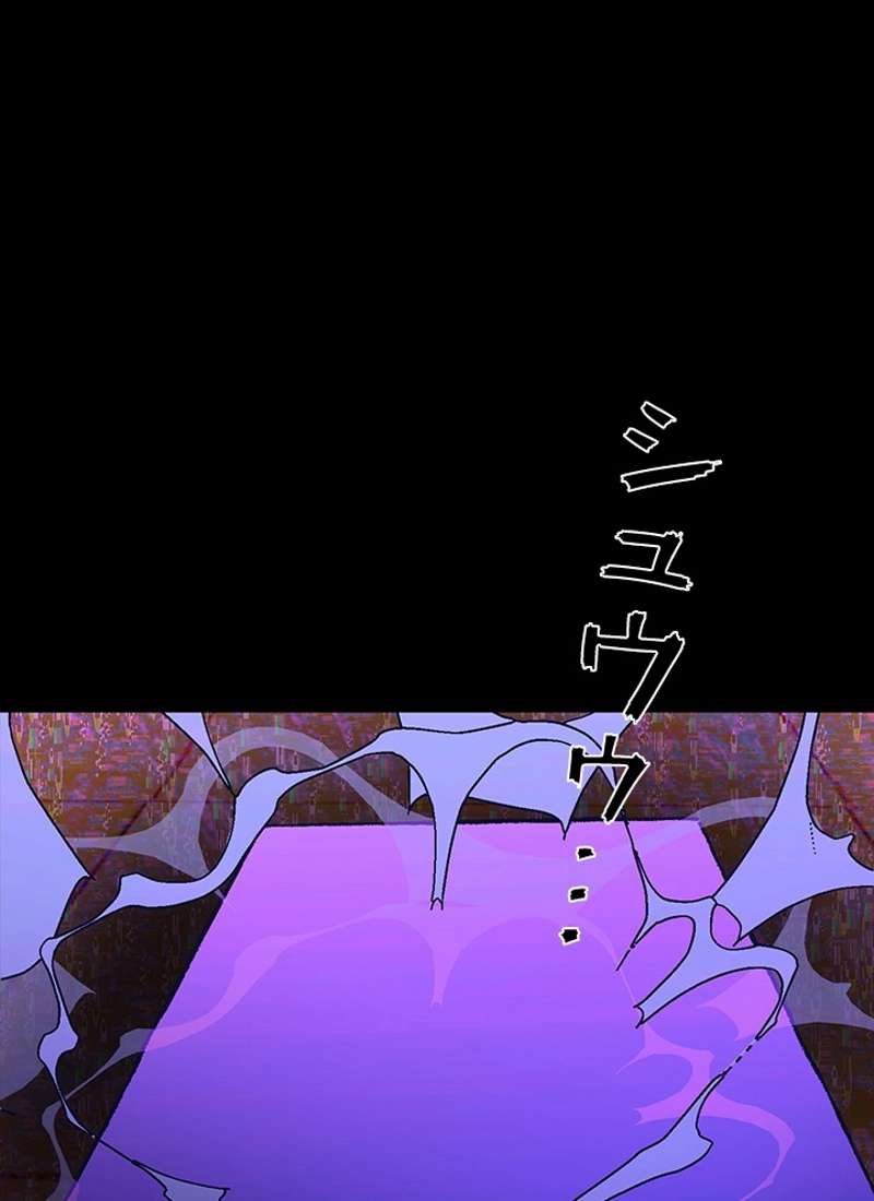 P94