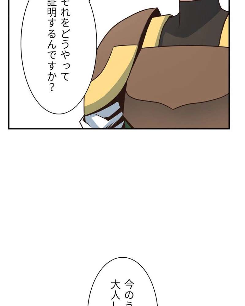 P113