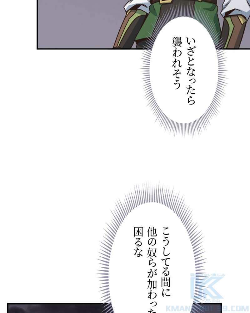 P115