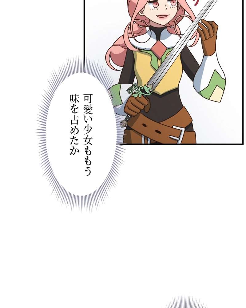P44