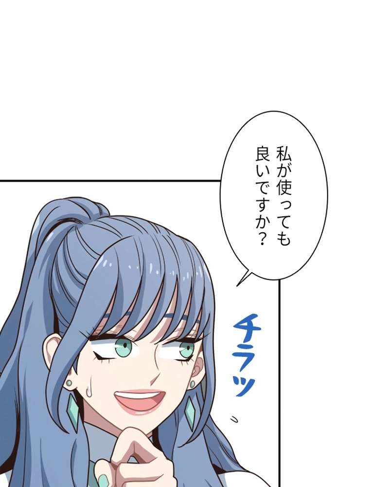 P48