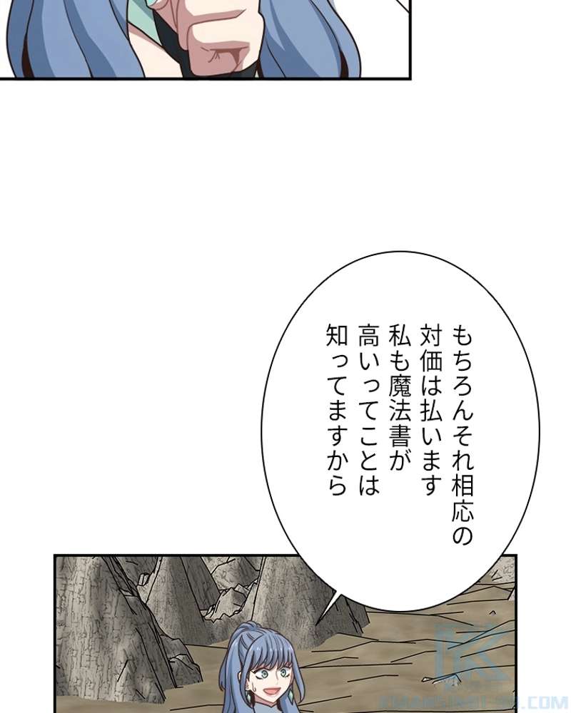 P49