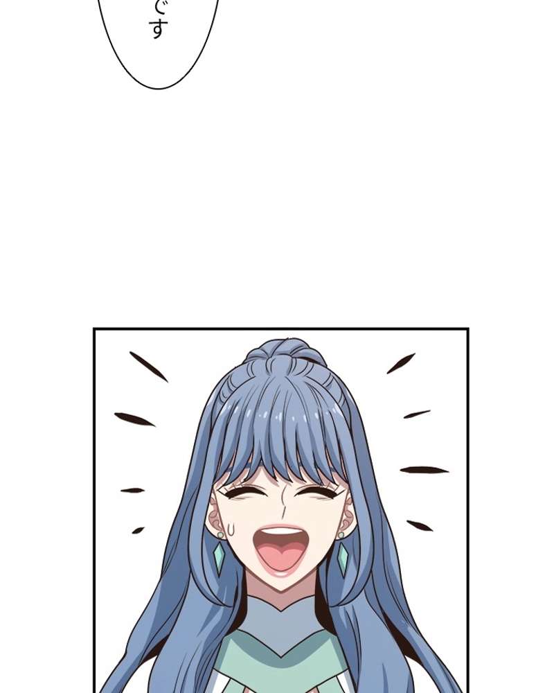 P56