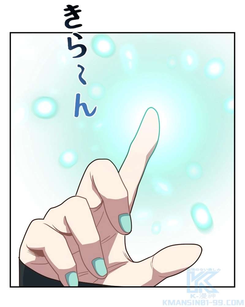 P67