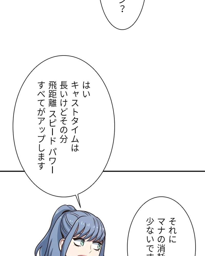 P84