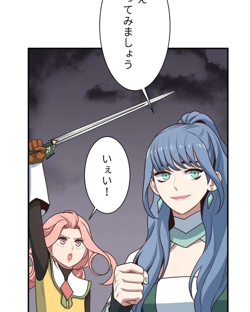 P92