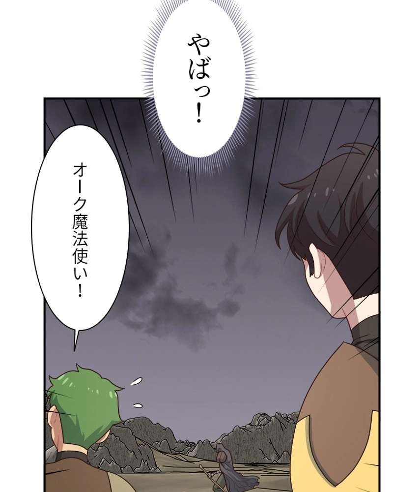 P98