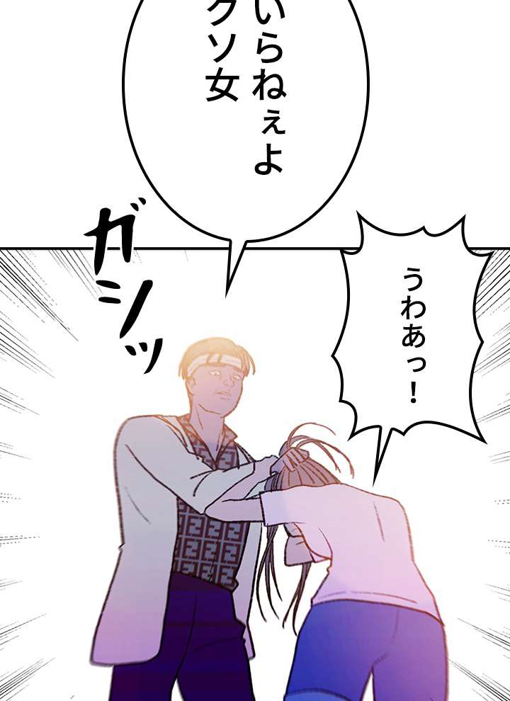 P108