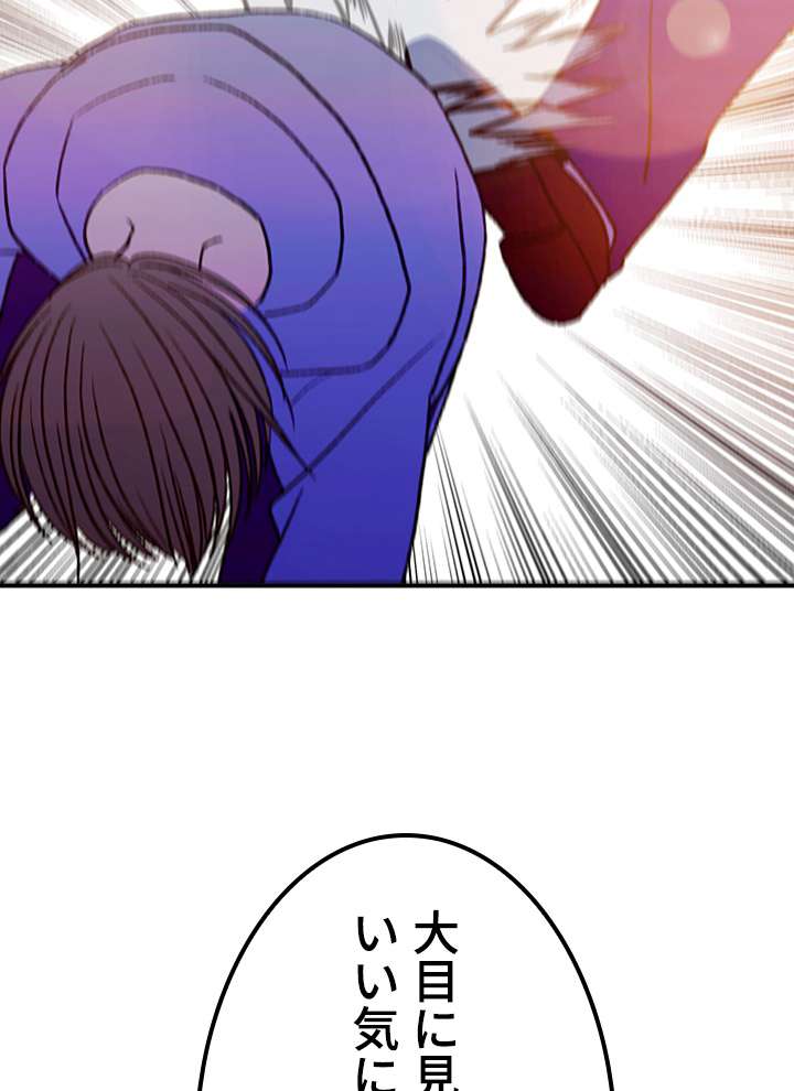 P113