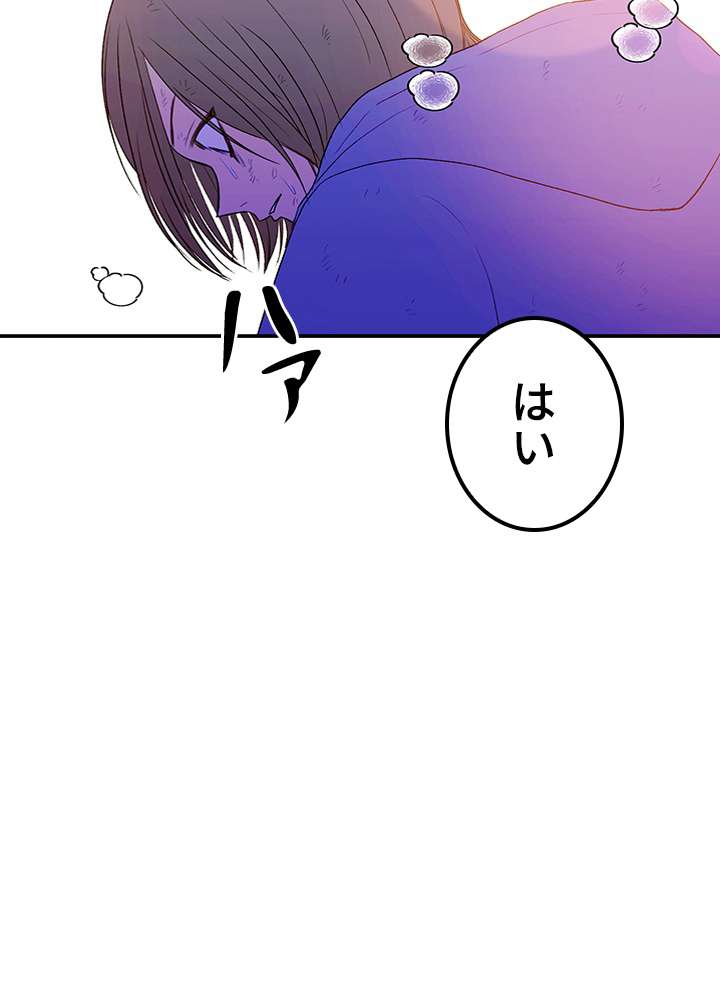 P116