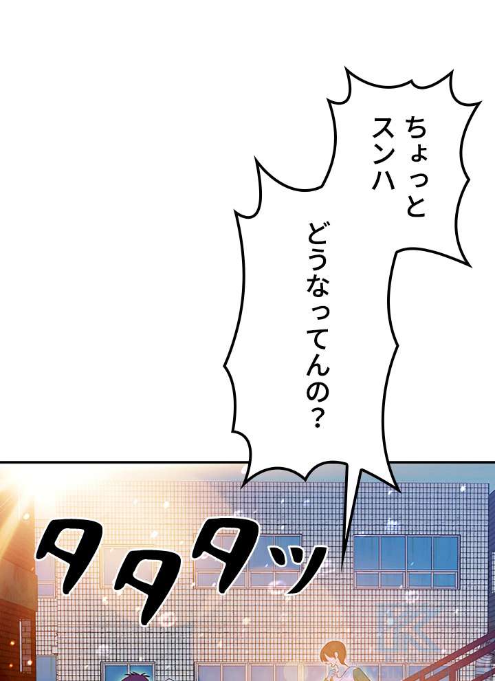 P118