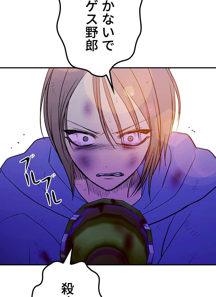 P128