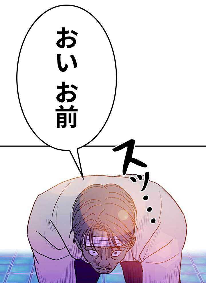 P134