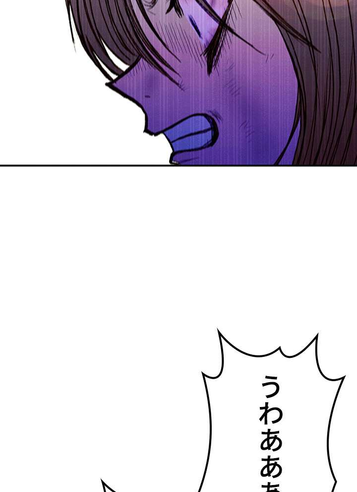 P138