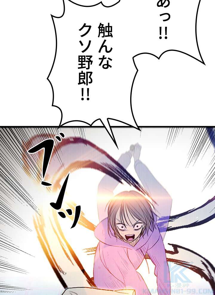 P139