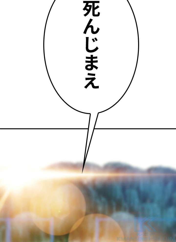 P148