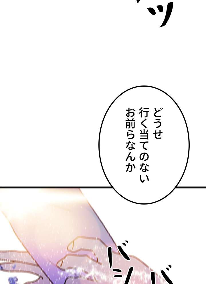 P150