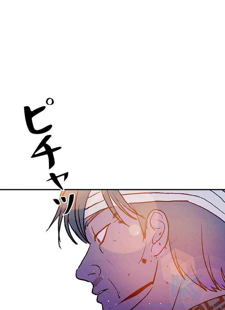 P172