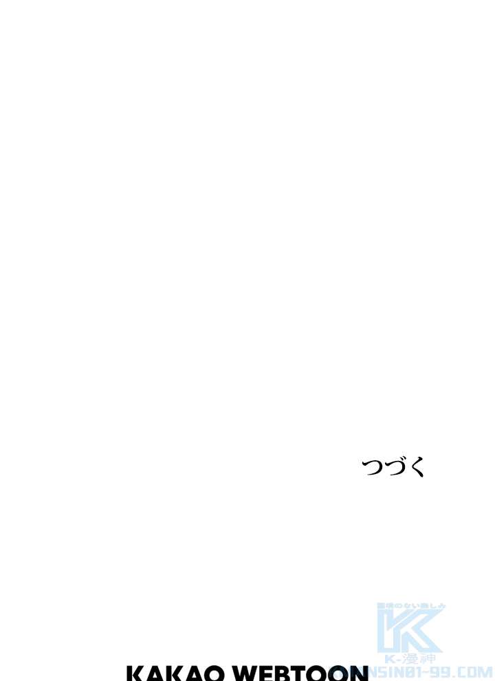P181
