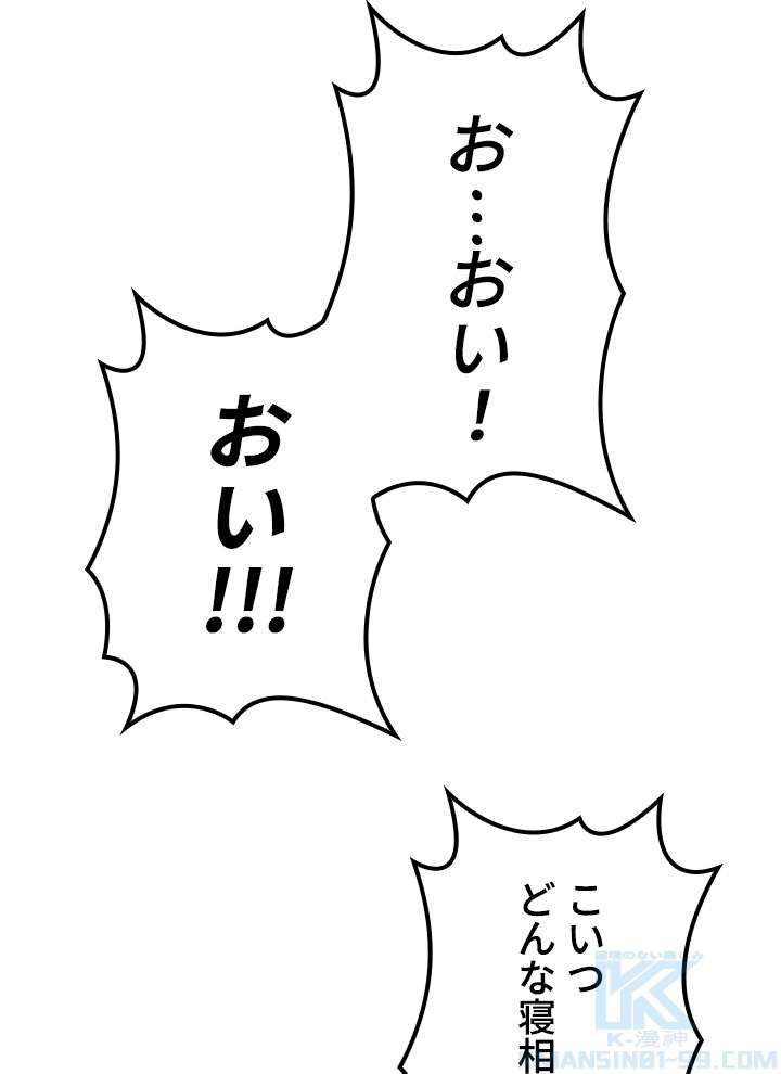 P34