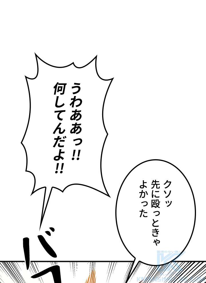 P52