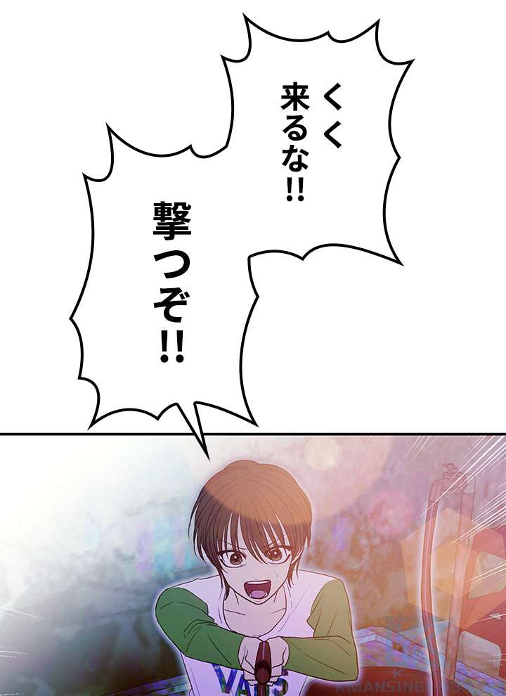 P58