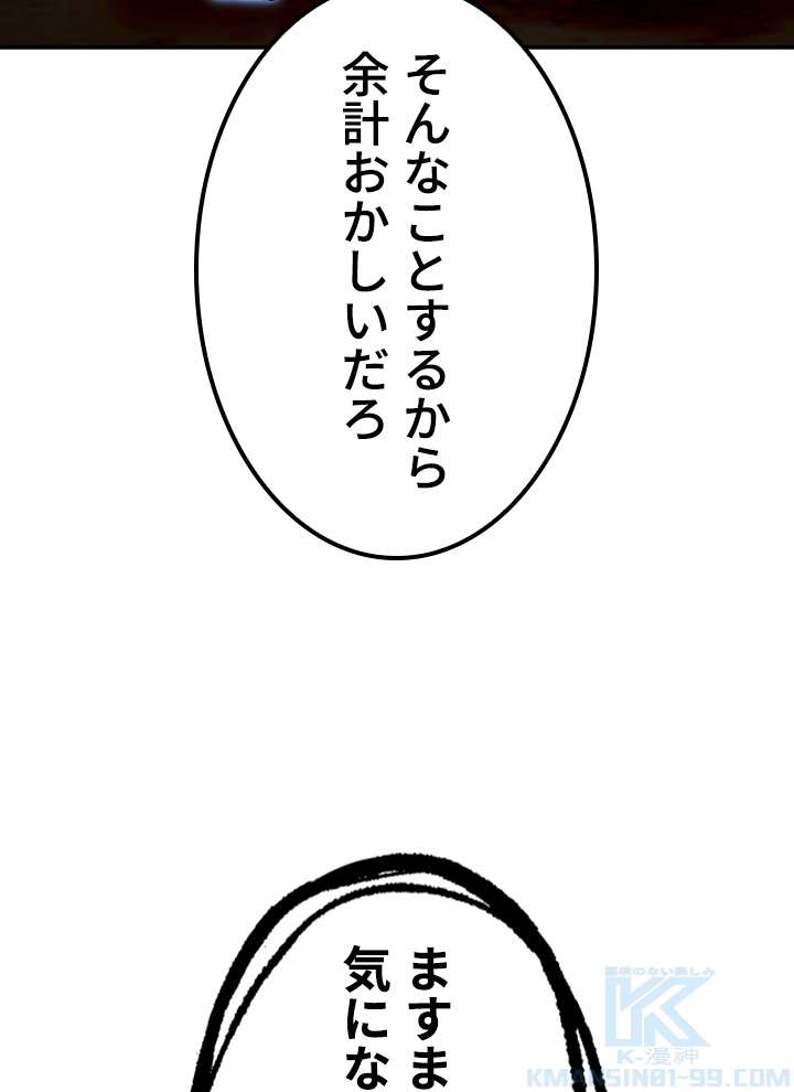 P61