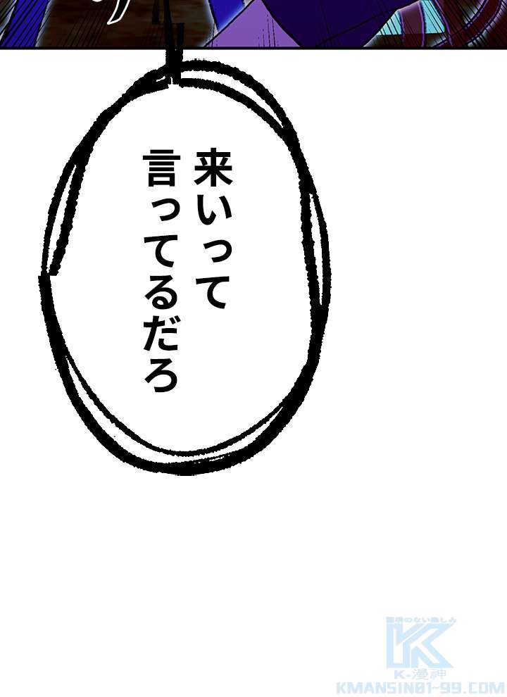 P67