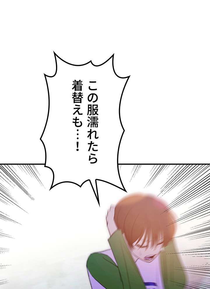 P68
