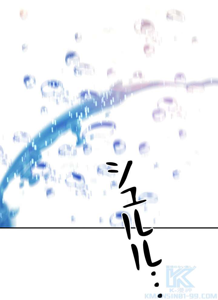 P73