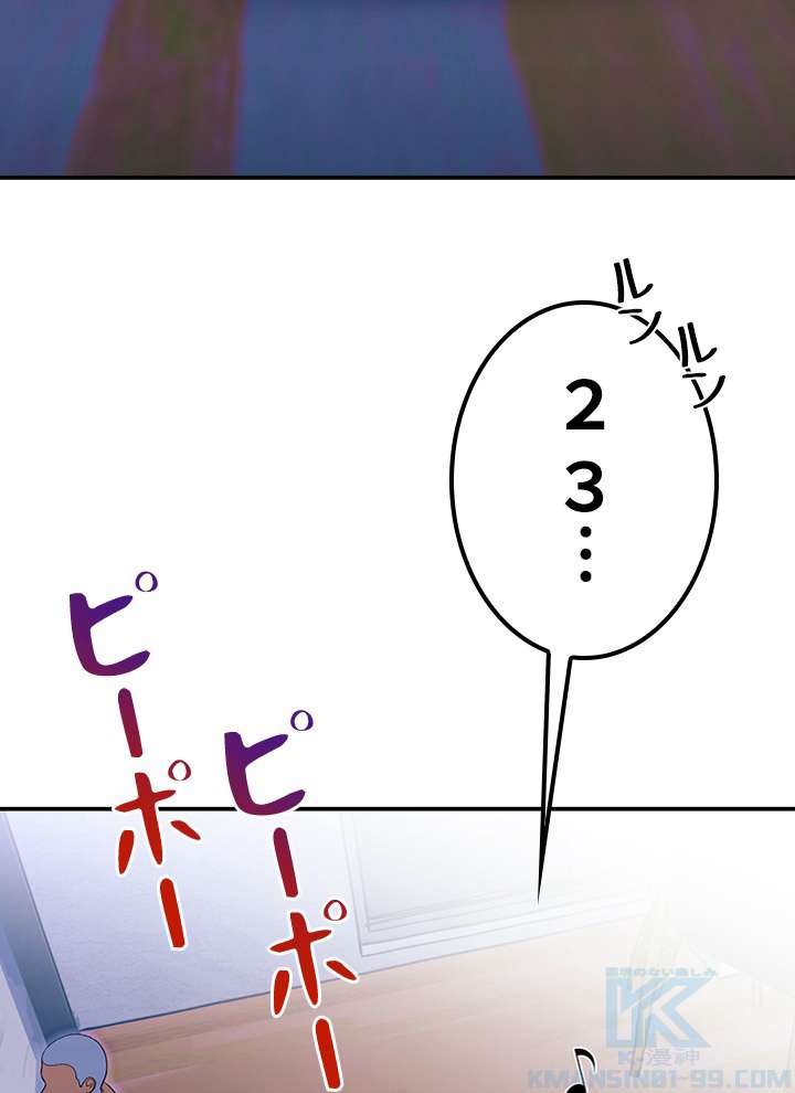 P82