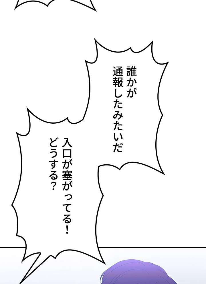 P84