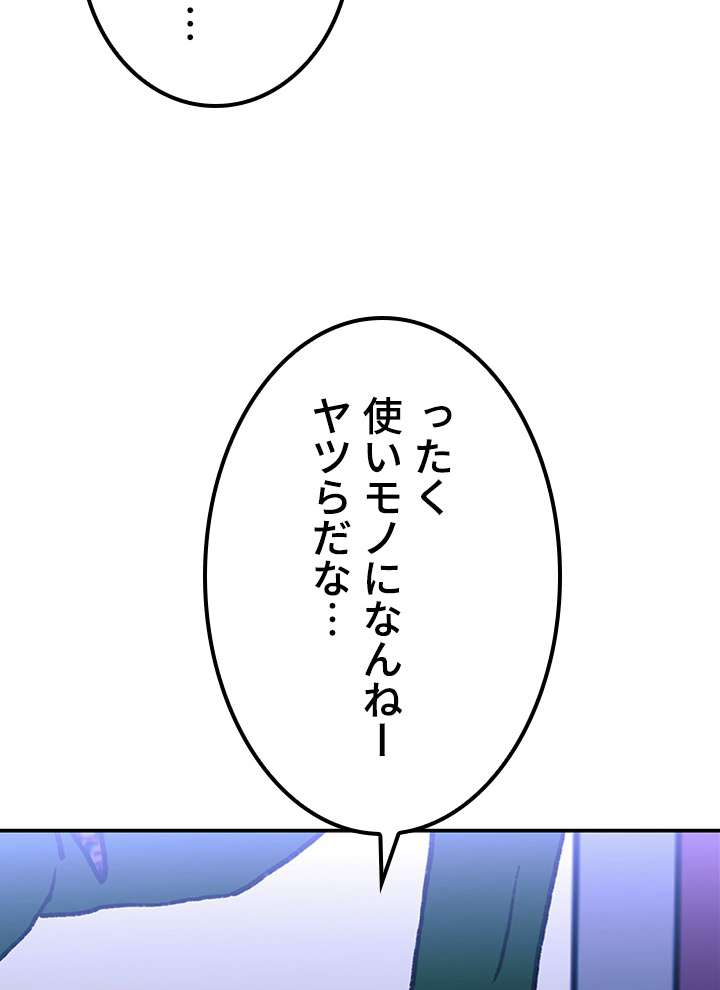 P89