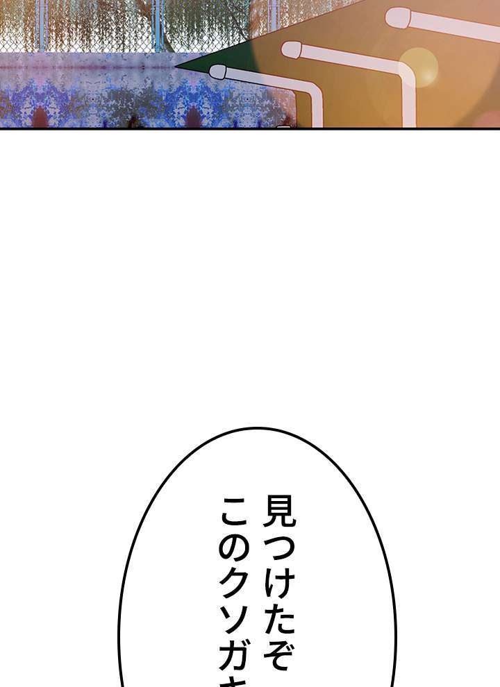 P99