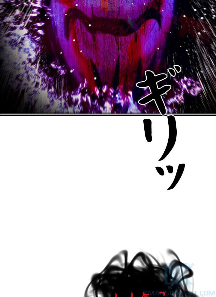 P103