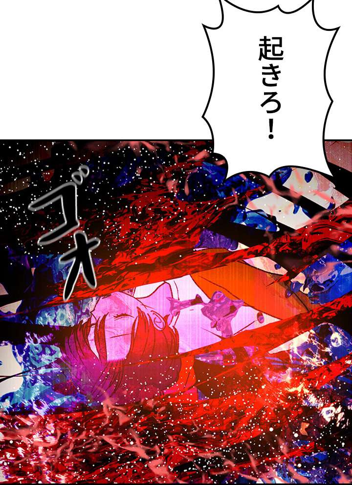 P111